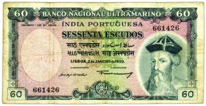 Portugese India : 60 escudoes