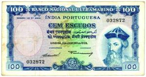 Portugese India : 100 escudoes