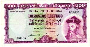 Portugese India : 300 escudoes