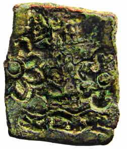 Ancient India, Copper (3), Eran 3.7 g; 4.7 g; and Satavahanas, 4.0 g