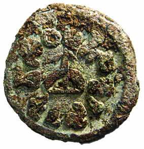Kuras of Kolhapur, Vasithiputra Kura, Lead, 18.8 g