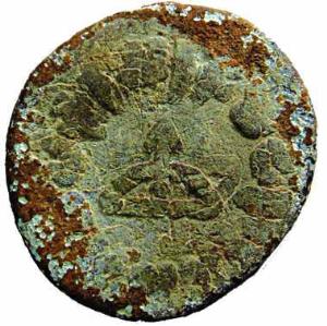 Kuras of Kolhapur, Shival Kura, Lead, 11.6 g