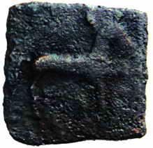Malayaman, Copper