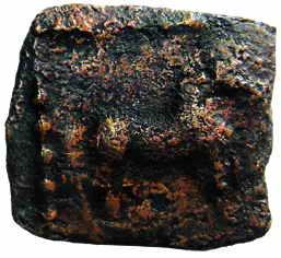 Malayaman, Copper