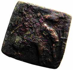 Cheras, Copper, 2.9 g