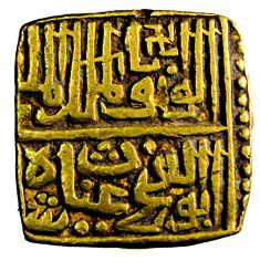 MALWA, Ghiyas Shah Gold, Tanka, 11.1 g