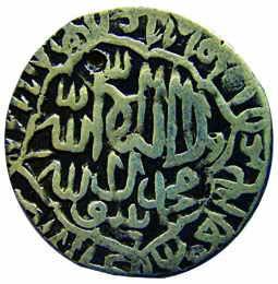 MUGHALS, Babur, Silver, Shahrukhi