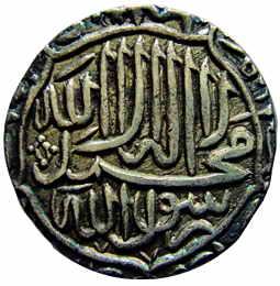 MUGHALS, Akbar, Silver, Rupee