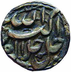 MUGHALS, Akbar, Silver, Rupee
