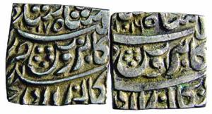 MUGHALS, Akbar, Silver (2), Rupee