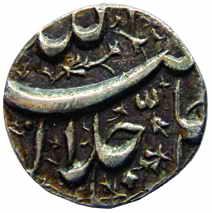 MUGHALS, Akbar, Silver, ¼ Rupee, 2.72 g