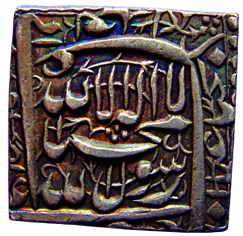 MUGHALS, Akbar, Silver, Square Rupee