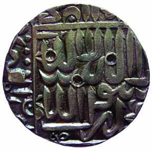 MUGHALS, Akbar, Silver, Rupee
