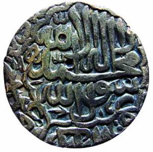 MUGHALS, Akbar, Silve, Rupee
