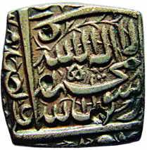 MUGHALS, Akbar, Silver, Square Rupee