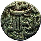 MUGHALS, Akbar, Silver, ¼ Rupee, 2.8 g