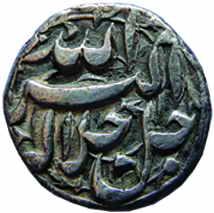 MUGHALS, Akbar, Silver, ½ Rupee, 5.5 g