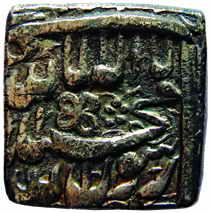 MUGHALS, Akbar, Silver, Square Rupee