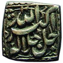 MUGHALS, Akbar, Silver, Square, ¼ Rupee