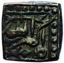 MUGHALS, Akbar, Silver, Square ¼ Rupee