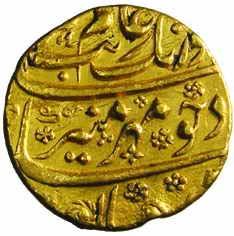 MUGHALS, Aurangzeb Gold, Mohur
