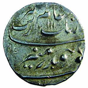 MUGHALS, Aurangzeb, Silver, Rupee