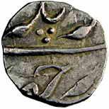MARATHAS, Nipani, Silve, ¼ Rupee