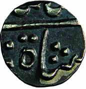 MARATHAS, Bhonslas of Nagpur, Silver, ¼ Rupee