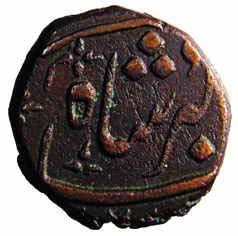 MARATHAS, Gulshanabad Nasik Mint, Silver, Rupee