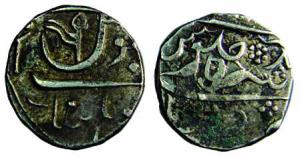 MARATHAS, Lot of 4 coins, Silver, Rupee