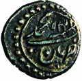 MYSORE, Tipu Sultan, Silver, 1/8 Rupee