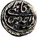 MYSORE, Tipu Sultan, Silver, 1/16 Rupee