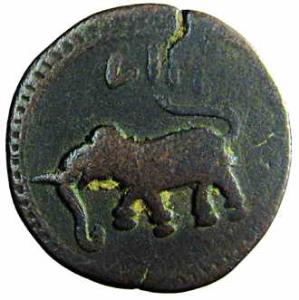 MYSORE, Tipu Sultan, Copper, 1 Paisa