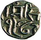 BUNDI, Raghubir Singh Silver, ¼ Rupee