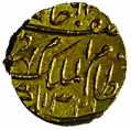 HYDERABAD, Mir Mahbub Ali Khan II Gold, 1/16 Ashrafi, 0.7 g