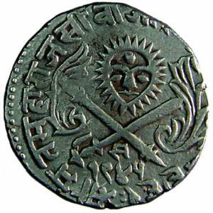 INDORE, Shivaji Rao Silver, Rupee
