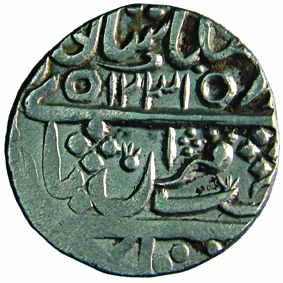 KISANGARH, Mughal-type issue, Silver, Rupee