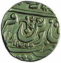 ORCHHA, Vikramjit Mahendra Silver, ½ Rupee