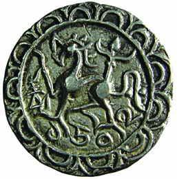 TRIPURA, Amara Manikya Silver, Tanka