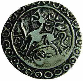 TRIPURA, Rajadhara Manikya Silver, Tanka