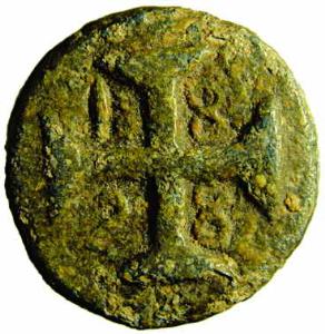 INDO-PORTUGESE,Diu, Tin, Pedro IV, 20 Bazarucos