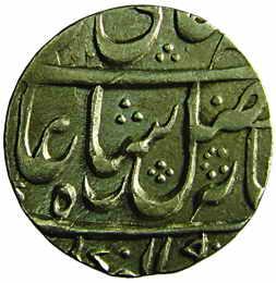 EIC,Bengal Presidency,Azimabad Mint, Silver, ½ Rupee