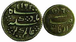 EIC,Madras,Presidency,Arkat Mint, Silver (4), Rupee
