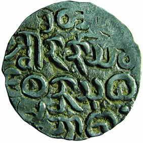 Arakan Rajas, Sanda Thudhamma Raja Silver, Tanka