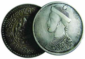 Tibet, Silver (2), 3 Strang (KM# 26); and Rupee