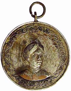 Travancore Medal, Silver plated Bronze