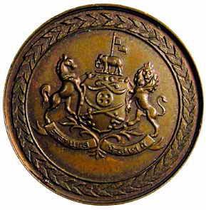 State Medal of Punjab, Copper