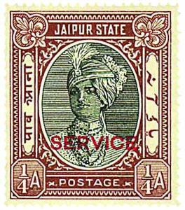 Jaipur State, Postage Stamps