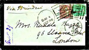 Mourning Cover