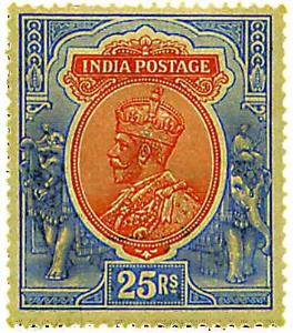 George V, Stamp of 25 Rupees